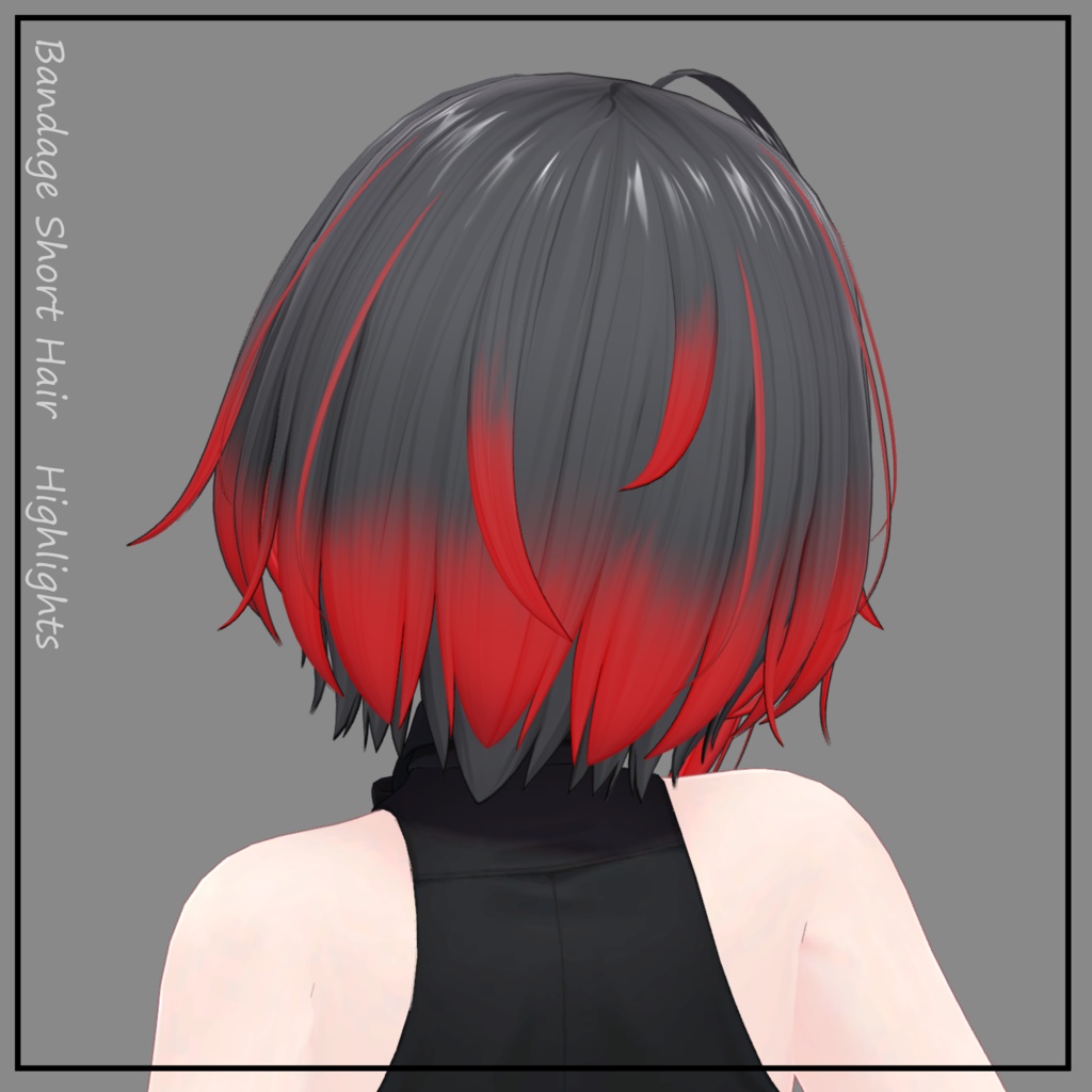 包帯ショート / Bandage Short Hair - Texture Mask for Highlights