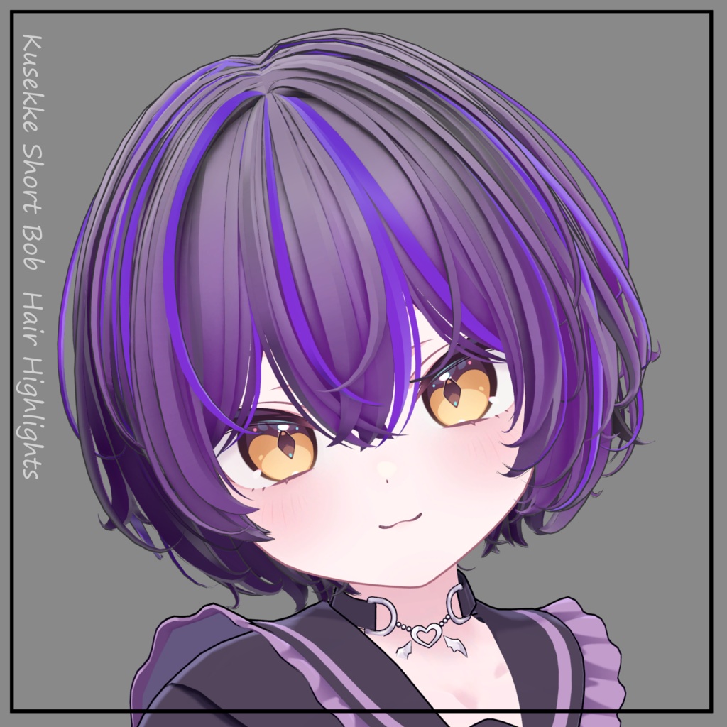 kusekke short bob - Texture Mask for Highlights