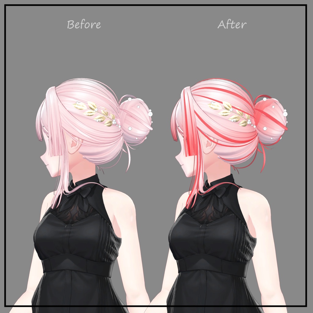 あさつゆアップ / Asatsuyu Updo - Texture Mask for Highlights
