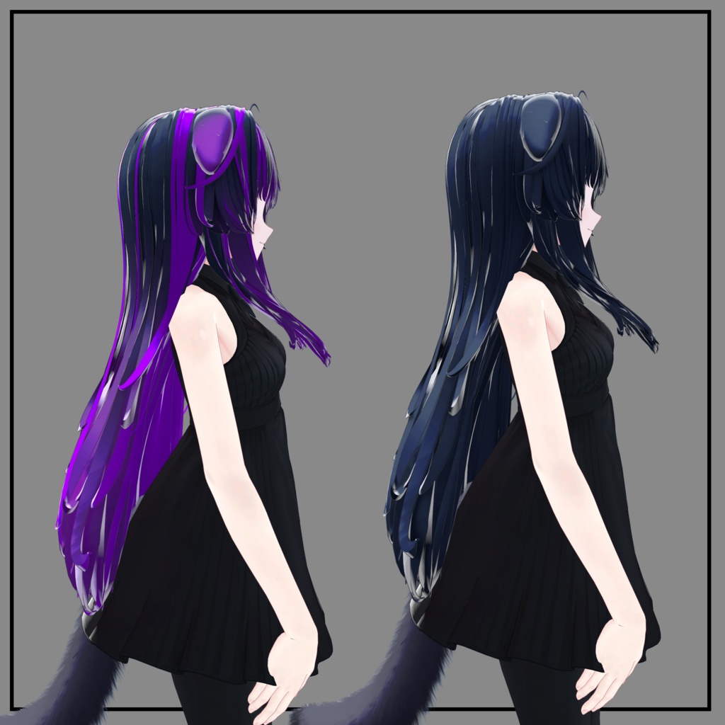 kurage long Texture Mask for Highlights