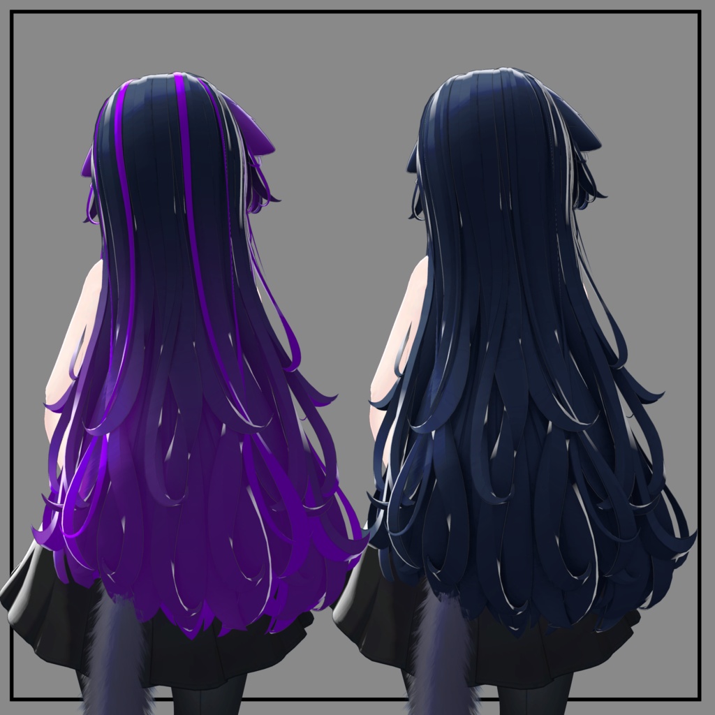 kurage long Texture Mask for Highlights