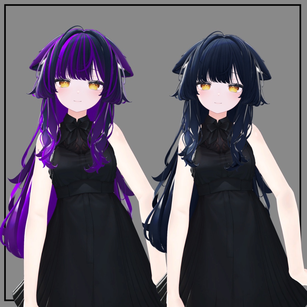 kurage long Texture Mask for Highlights