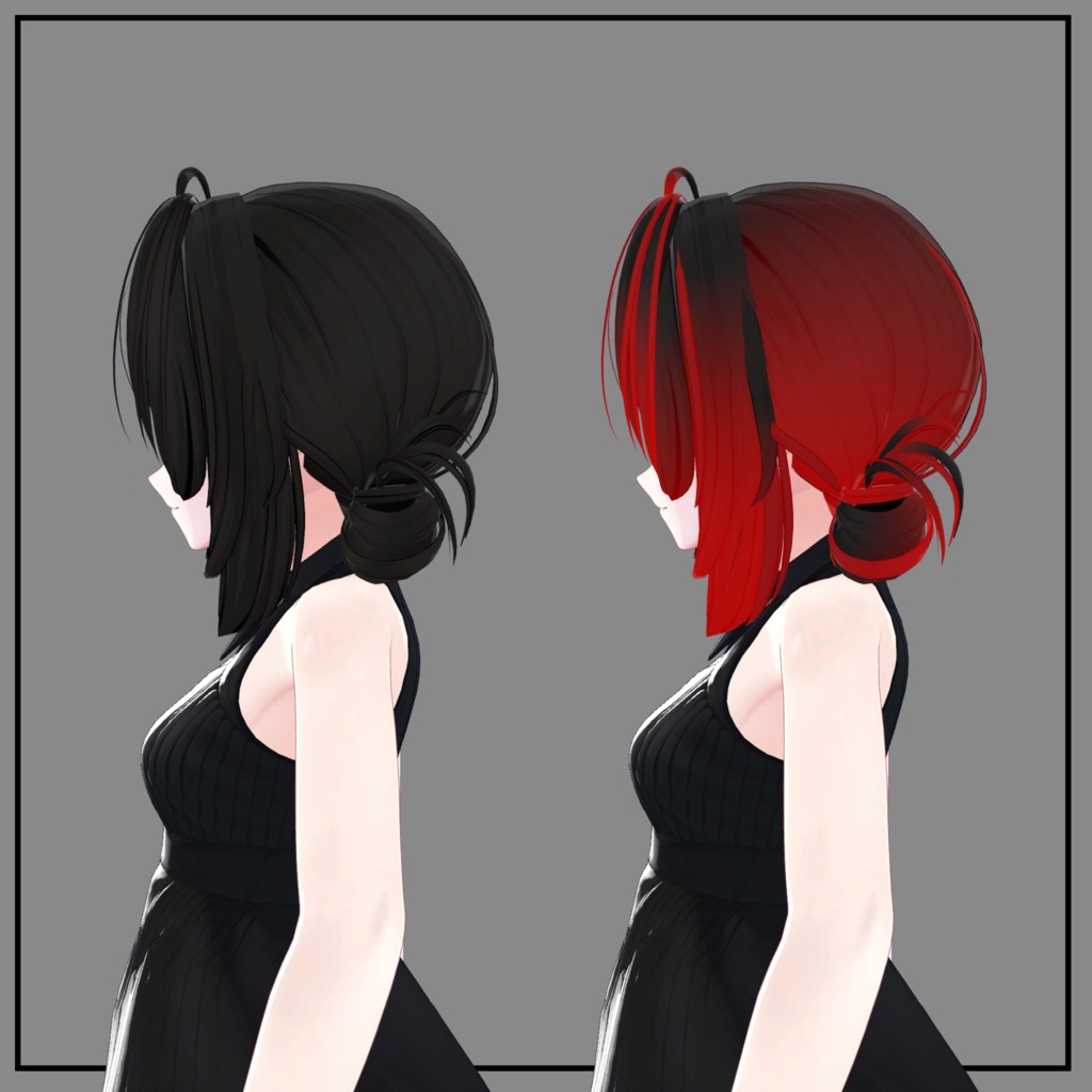 Casual Side Bun Texture Mask for Highlights