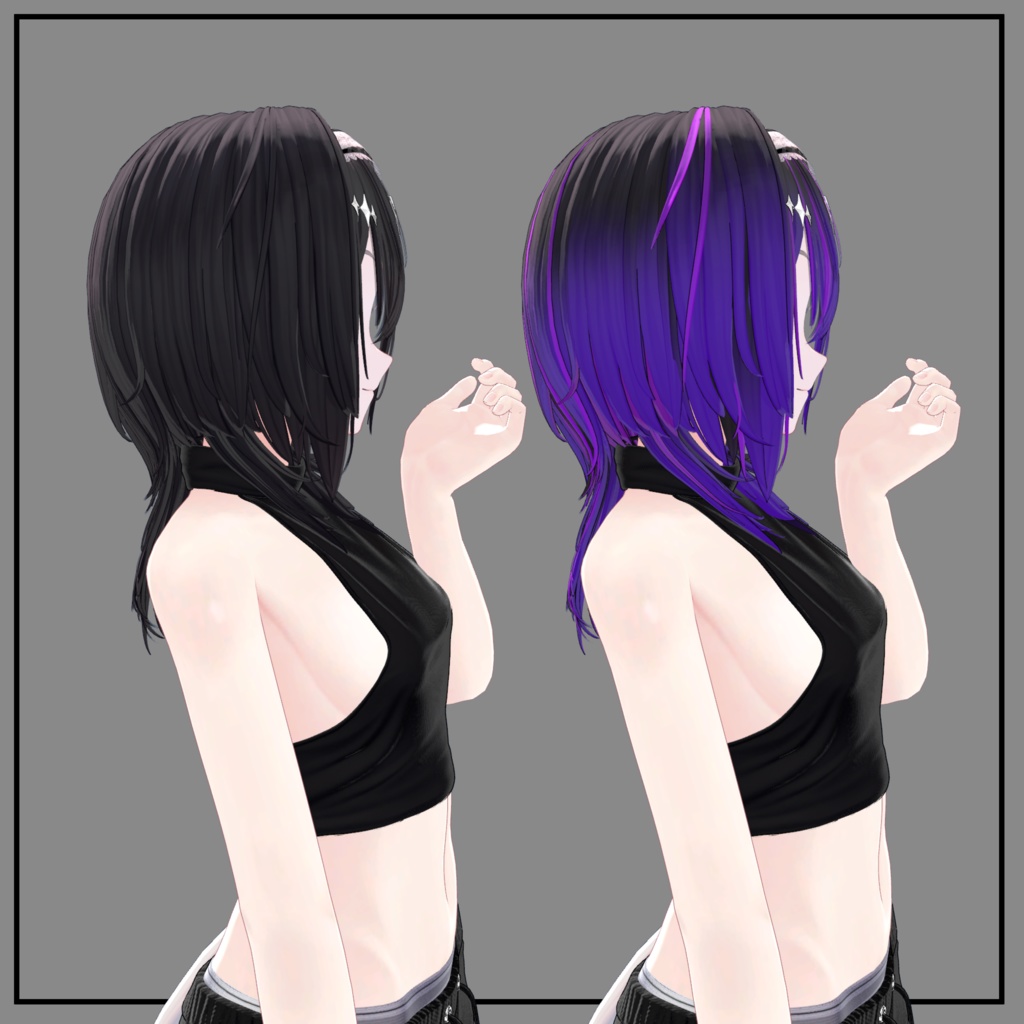 ♥ Little Devil ♥ Texture Mask for Highlights