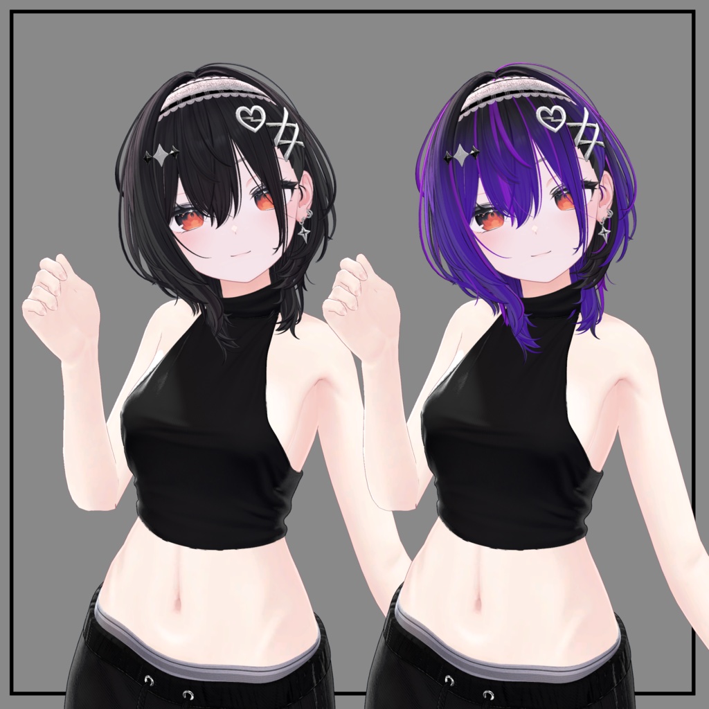 ♥ Little Devil ♥ Texture Mask for Highlights