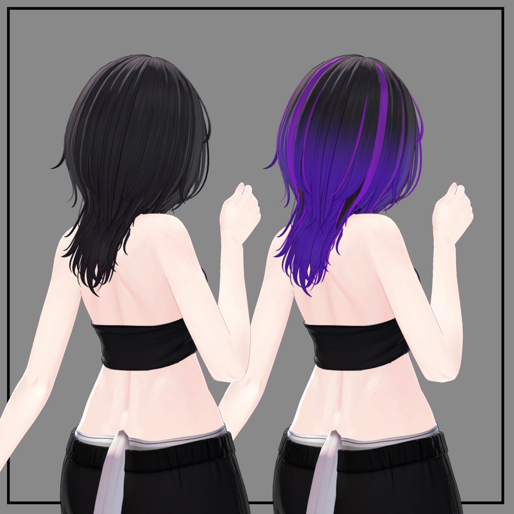 ♥ Little Devil ♥ Texture Mask for Highlights