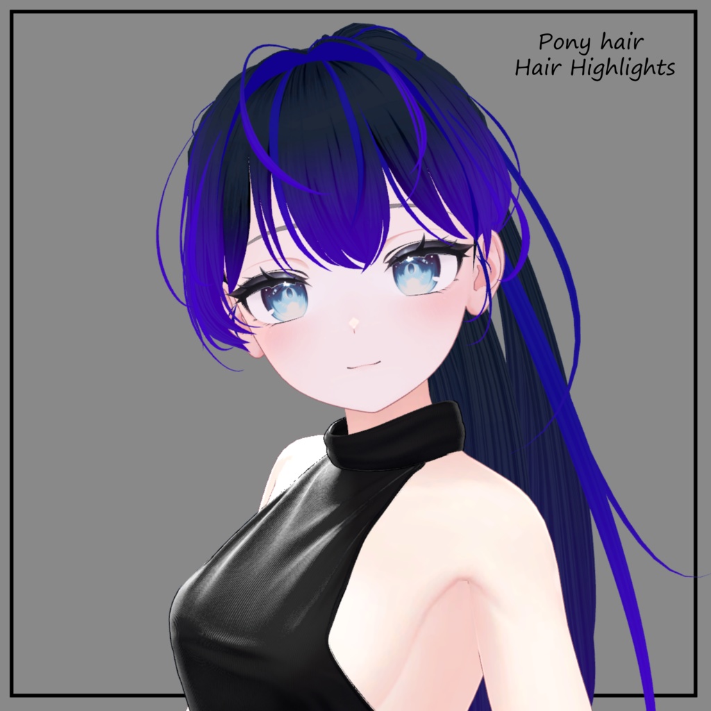 【Haaru】 Pony hair Texture Mask for Highlights