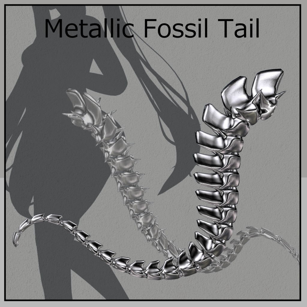Metallic Fossil Tail 金化石の尻尾