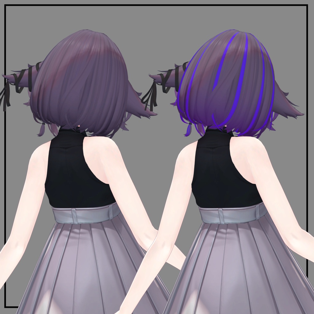 Loropetie Bob Texture Mask for Highlights