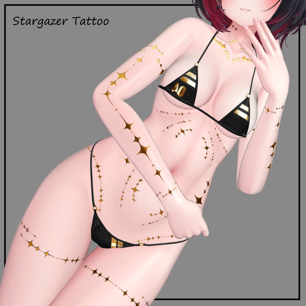 『11アバター対応』 スターゲイザータトゥー Stargazer Tattoo Texture