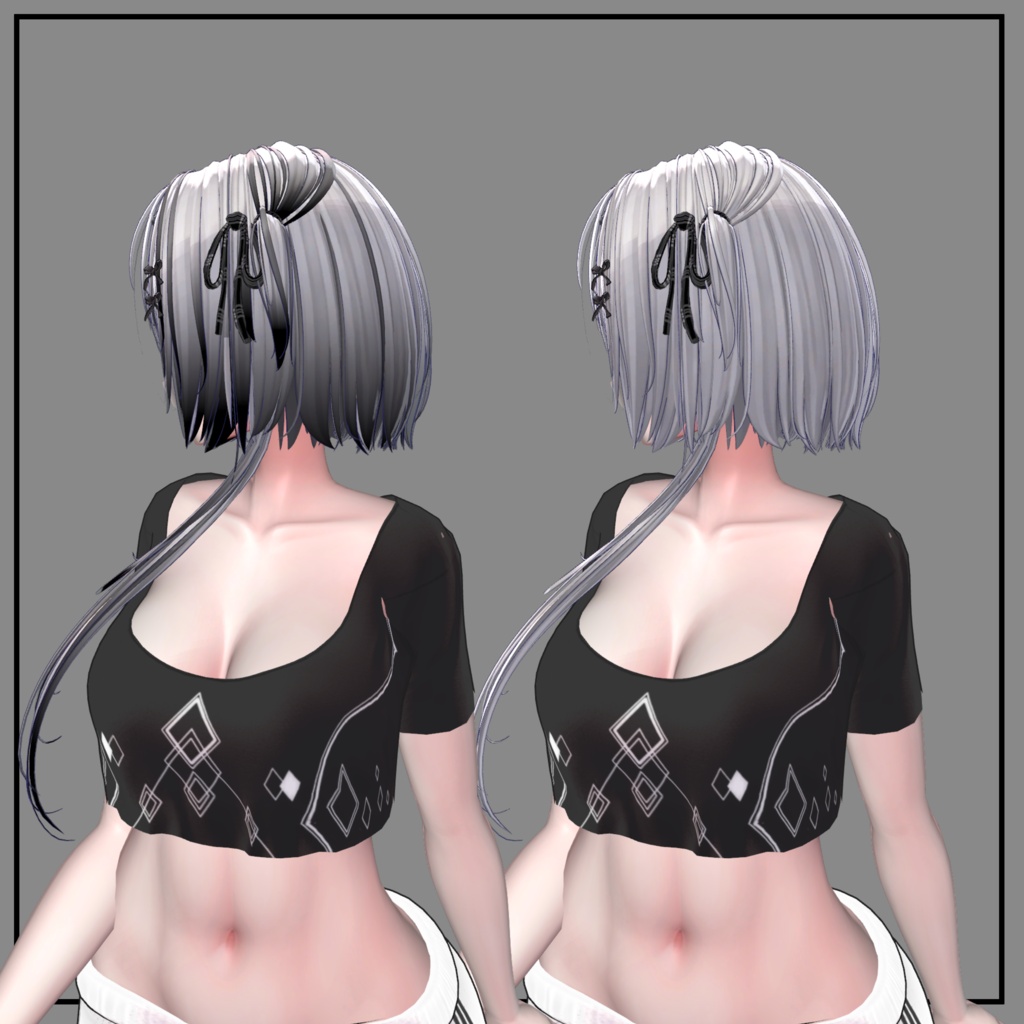 ♥ Sassy Neko ♥ Texture Mask for Highlights