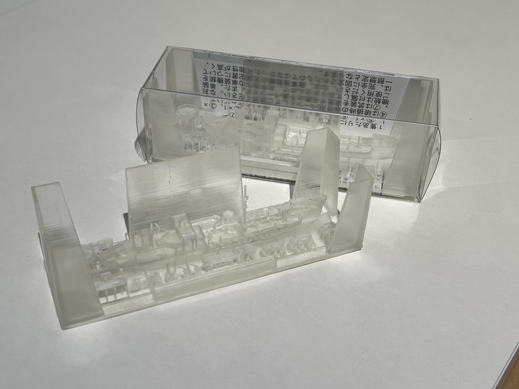 1/700 日本陸軍 機動艇・SS艇1隻(量産型)