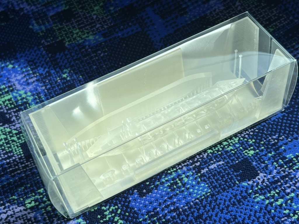 1/700 戦時標準船 2E型1隻(満載軽荷吃水選択式)