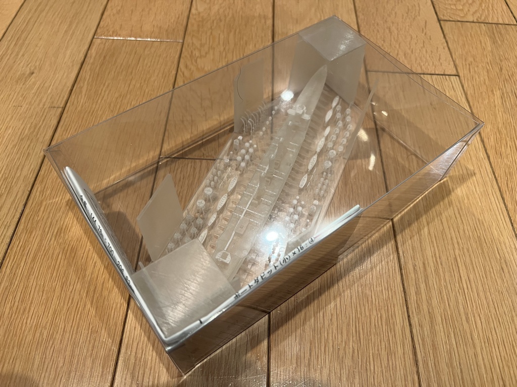 1/700 日本海軍 筑摩型防護巡洋艦 1隻