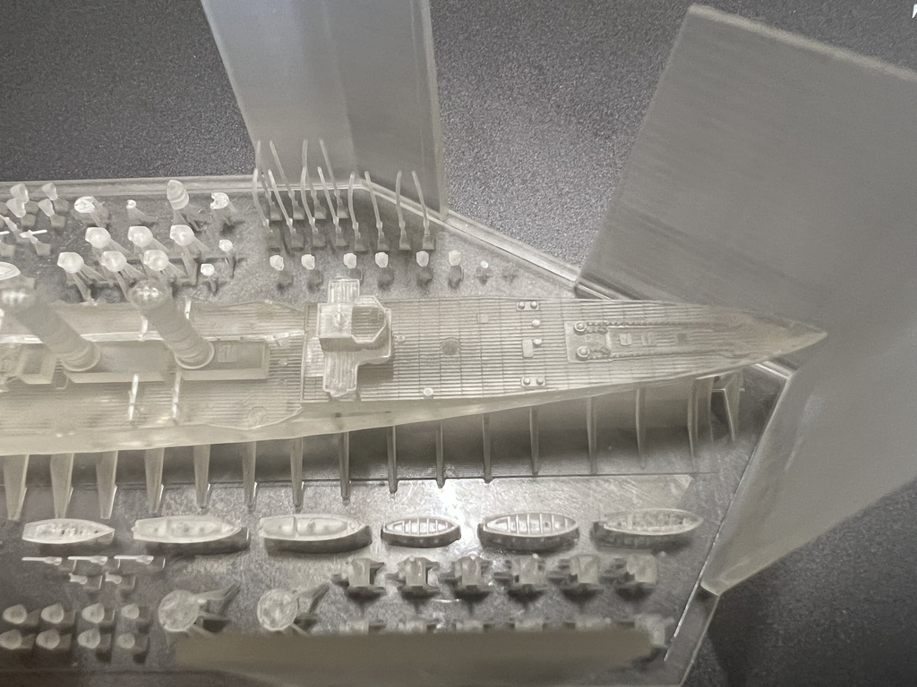 1/700 日本海軍 筑摩型防護巡洋艦 1隻