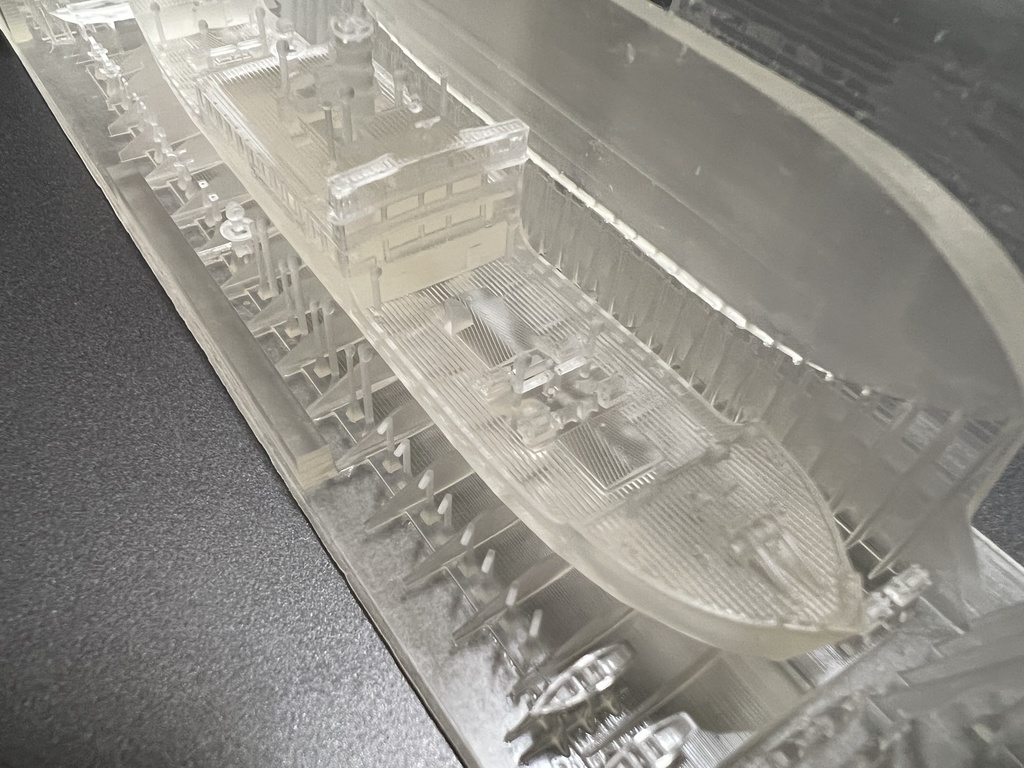 1/700 日本海軍 特務艦 宗谷 1隻