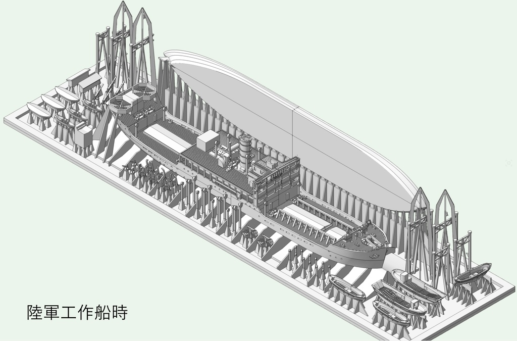 1/700 辰南商船 天領丸型貨物船 1隻