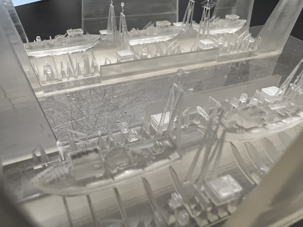 1/700 海上自衛隊 (小型)掃海艇 1号型 3隻