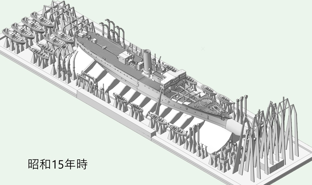 1/700　日本海軍　潜水母艦　駒橋　1隻