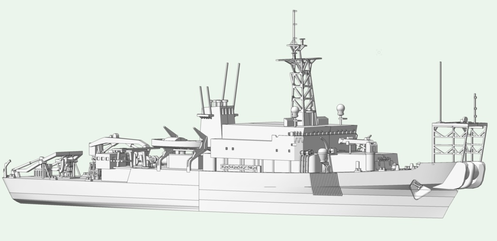 1/700 海上自衛隊 海洋観測艦 にちなん(AGS-5105)1隻