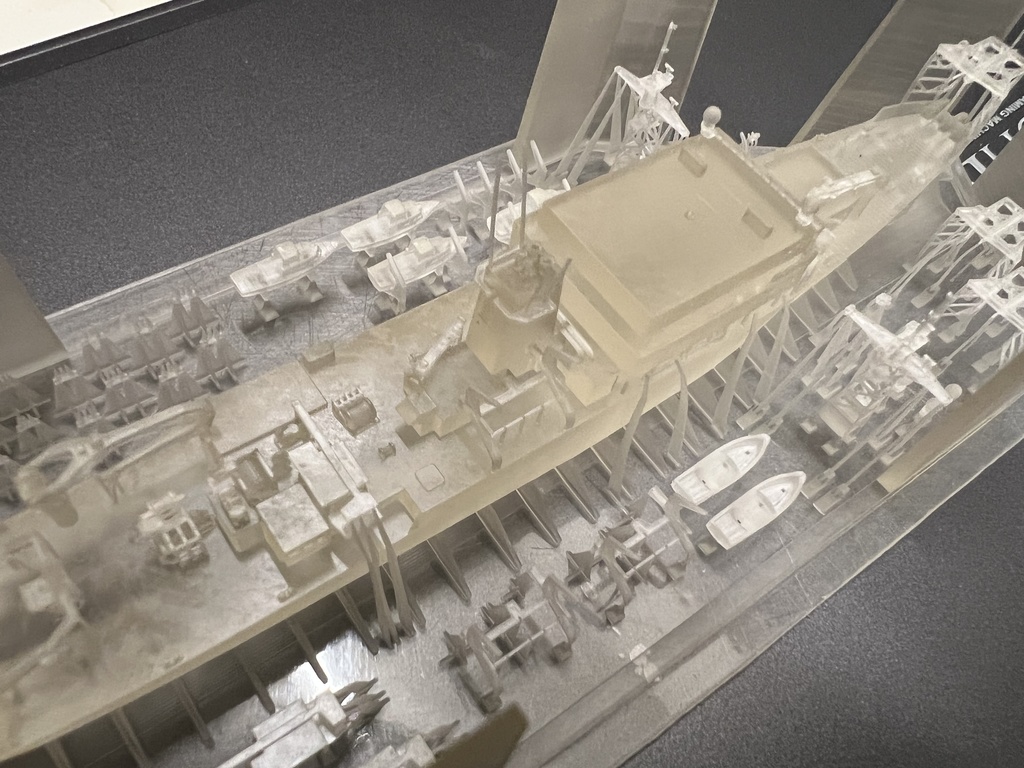 1/700 海上自衛隊 海洋観測艦 にちなん(AGS-5105)1隻