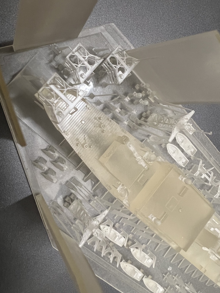 1/700 海上自衛隊 海洋観測艦 にちなん(AGS-5105)1隻