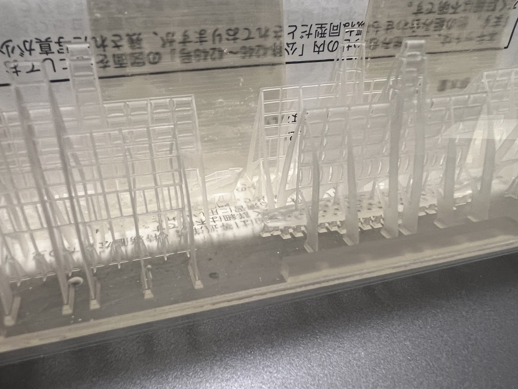 1/700 日本海軍 雑役船(大型標的船)「公称4246・4247・4248号」3隻