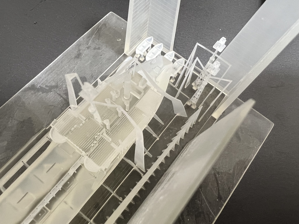 1/700 海上自衛隊・海上保安庁 掃海艦(試航船)「桑栄」 1隻