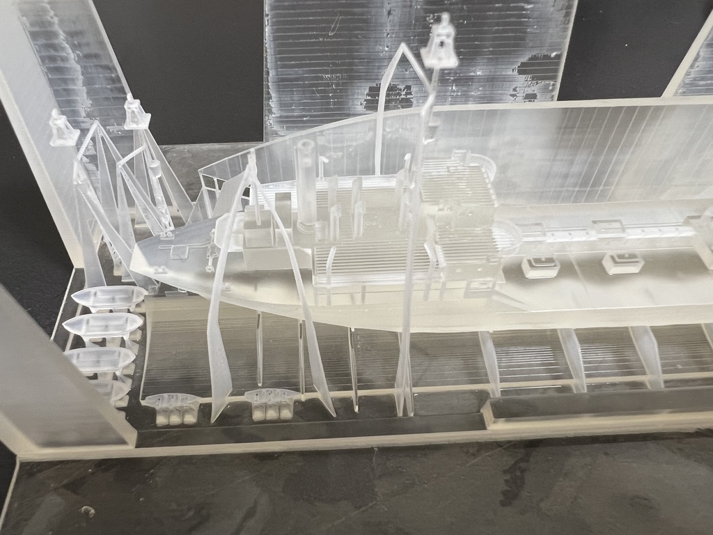 1/700 海上自衛隊・海上保安庁 掃海艦(試航船)「桑栄」 1隻