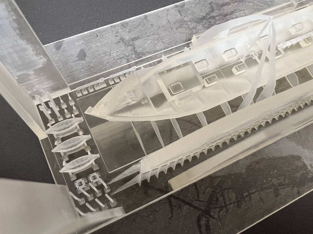 1/700 海上自衛隊・海上保安庁 掃海艦(試航船)「桑栄」 1隻