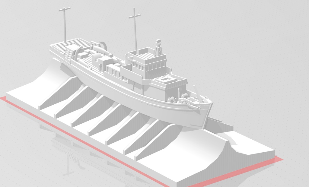 1/700 海上自衛隊 掃海艇 ちよづる型 2隻