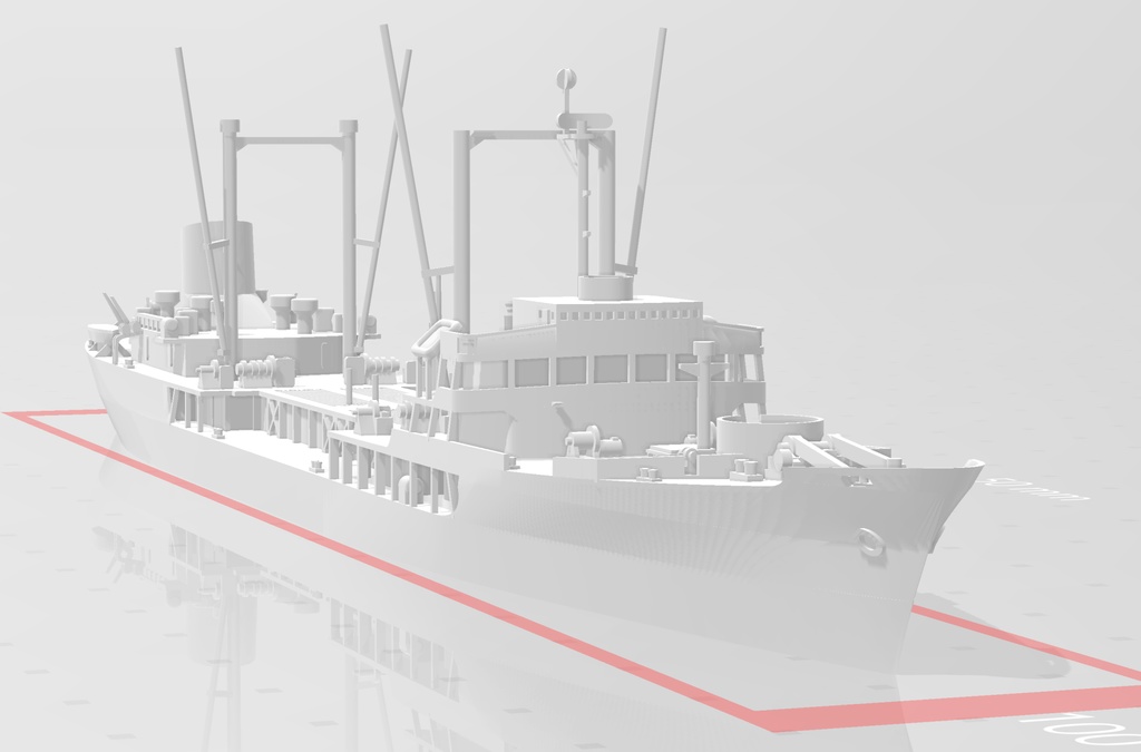 1/700 海上自衛隊 給油艦 はまな(AO-411) 1隻