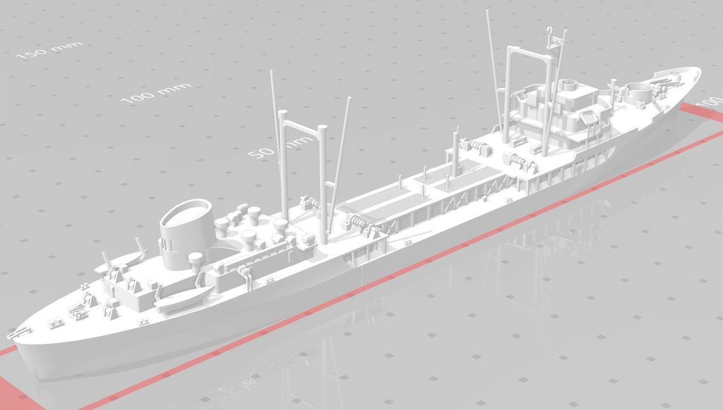 1/700 海上自衛隊 給油艦 はまな(AO-411) 1隻