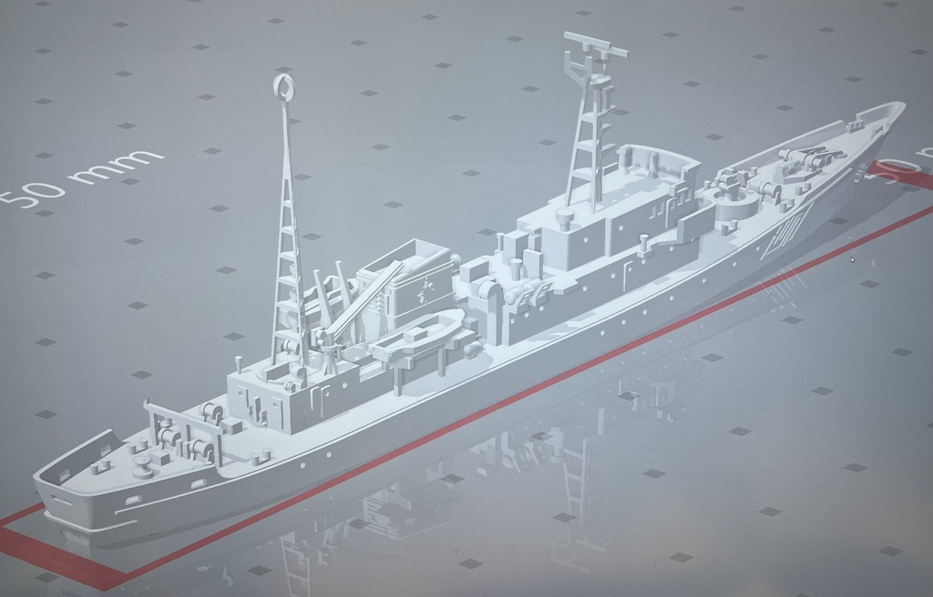 1/700 海上保安庁 巡視船「てしお(なつい)型」(PM01)