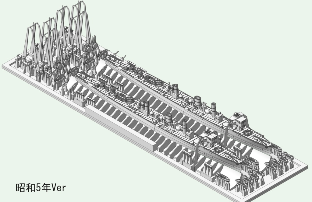 1/700 日本海軍 樺型駆逐艦 2隻
