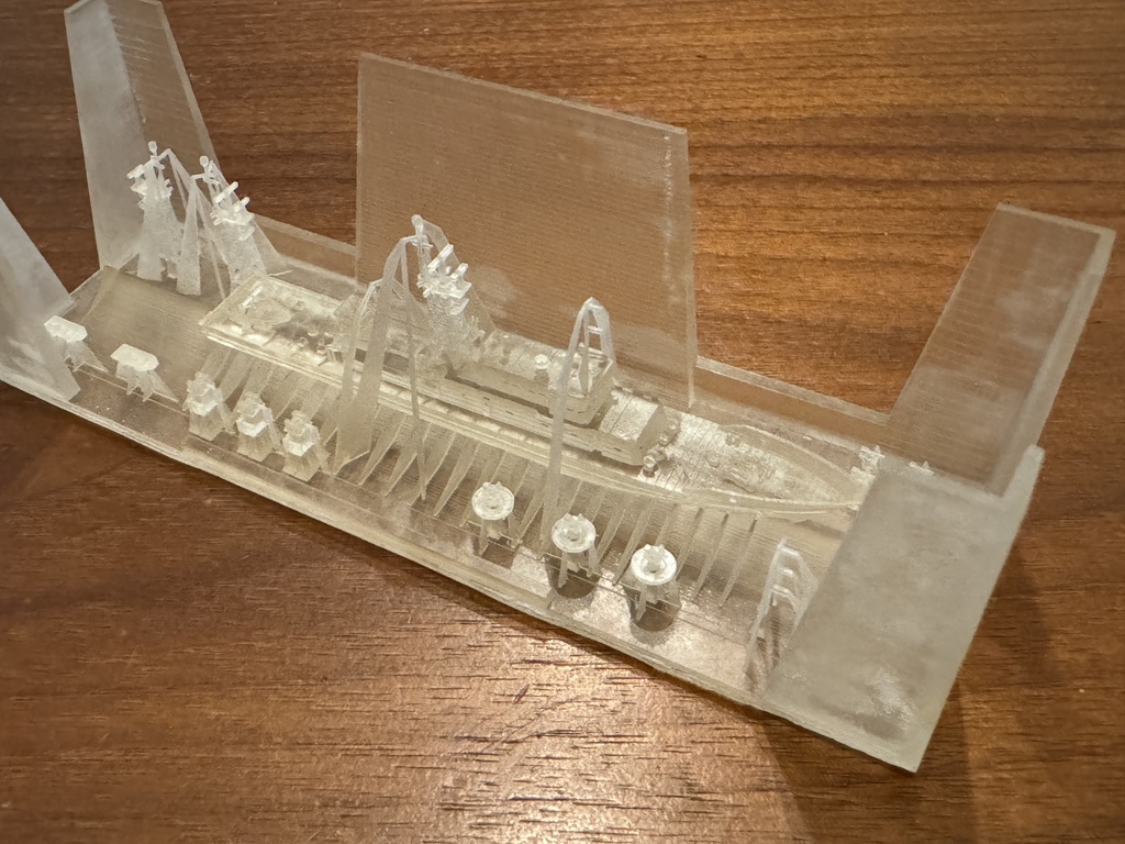 1/700 海上保安庁 巡視船「あまみ型」(PM95)