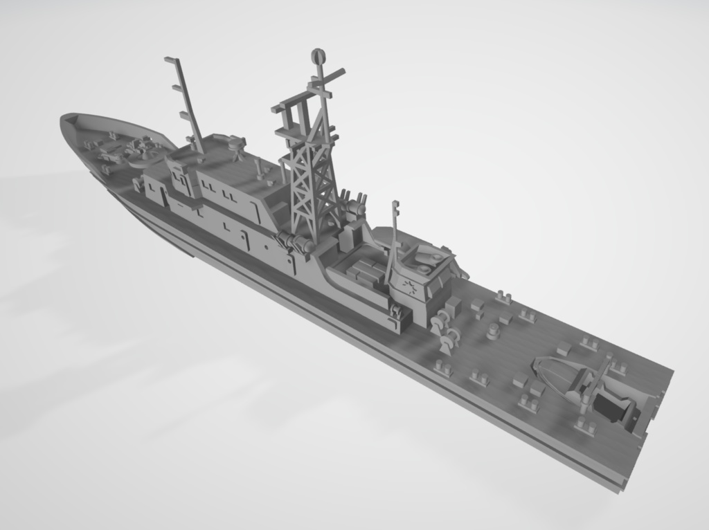 1/700 海上保安庁 巡視船「あまみ型」(PM95)