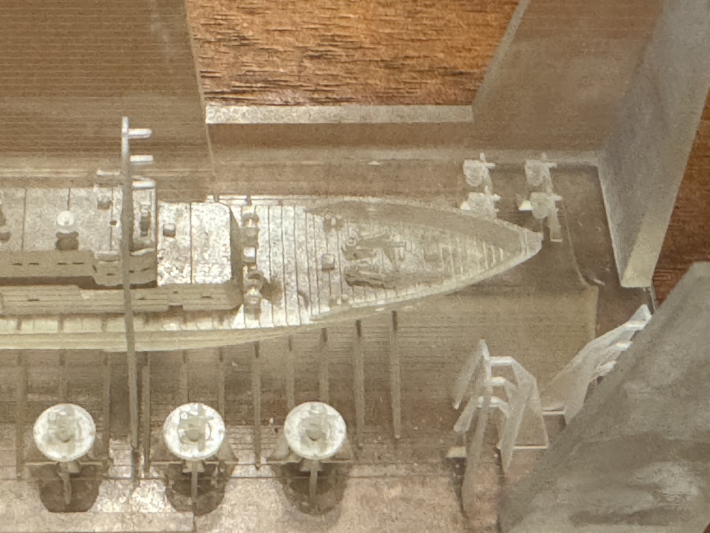 1/700 海上保安庁 巡視船「あまみ型」(PM95)