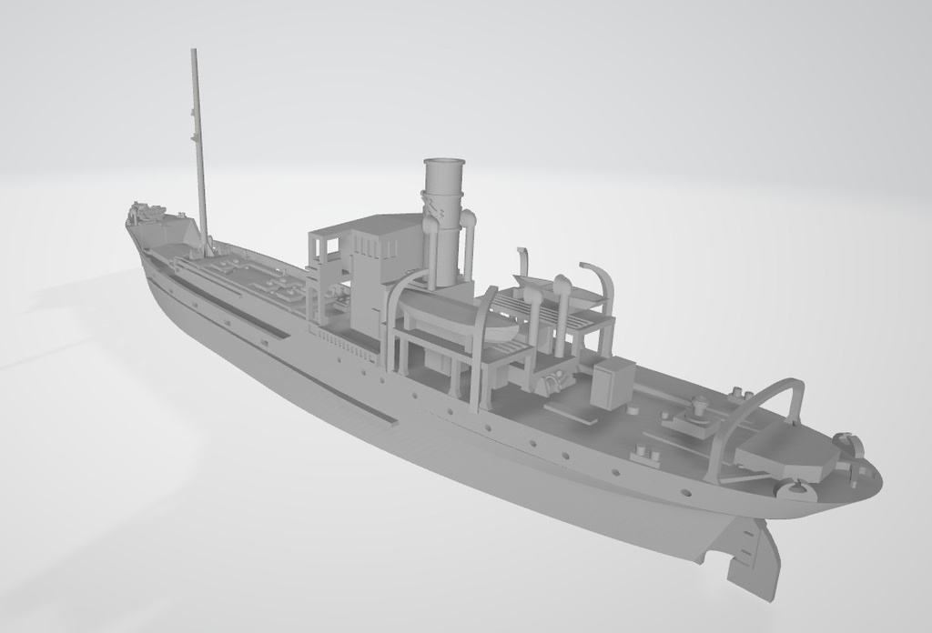 1/700 飯野商事 油槽船(タンカー)「第二鷹取丸」 1隻