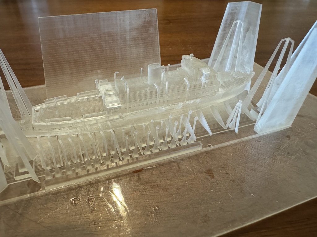 1/700 東京湾汽船 内航客船「葵丸」 1隻