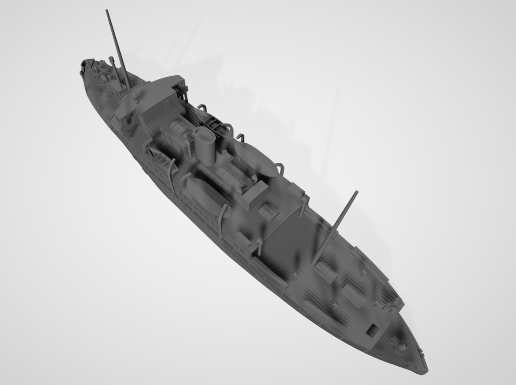 1/700 東京湾汽船 内航客船「葵丸」 1隻