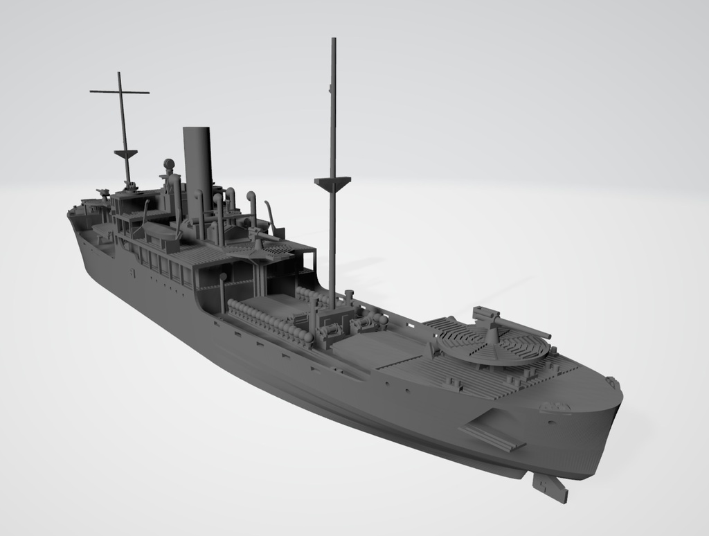 1/700 大阪商船 貨物船「新興丸」 1隻