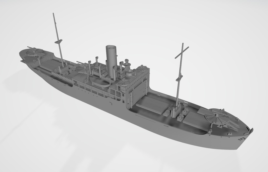 1/700 大阪商船 貨物船「新興丸」 1隻