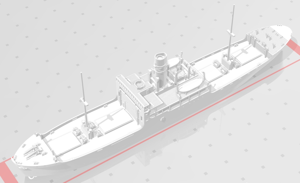 1/700 大阪商船 貨物船「新興丸」 1隻