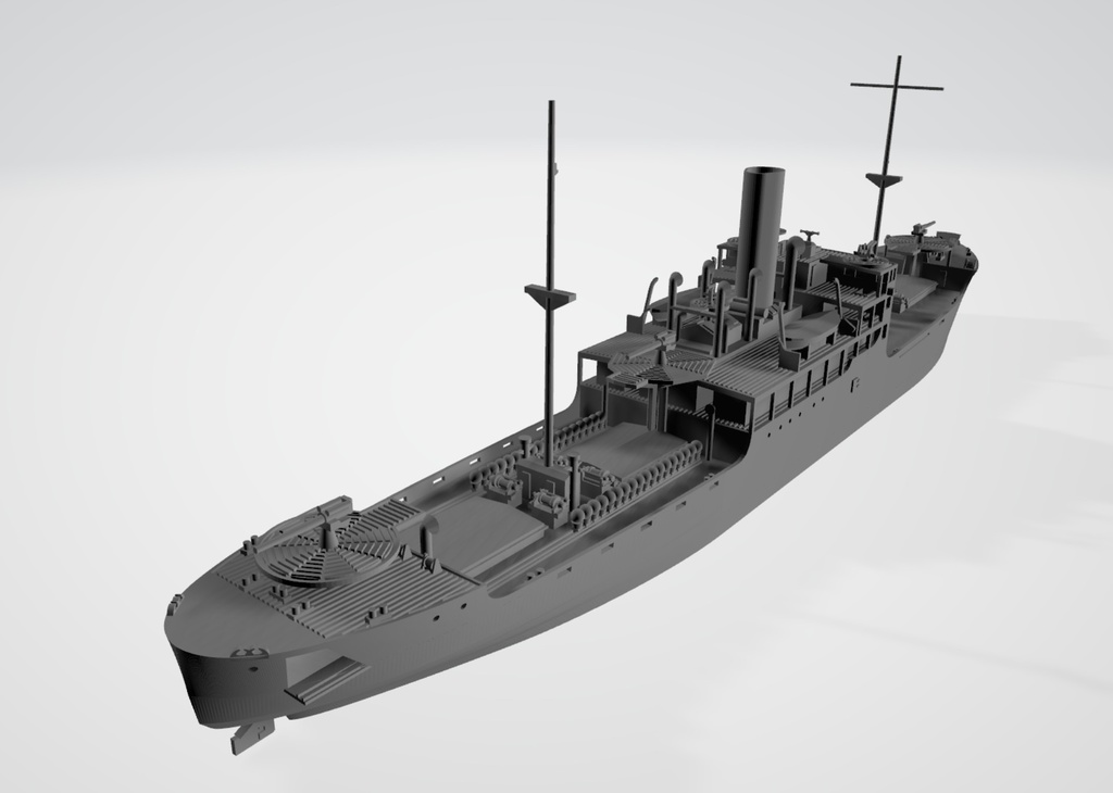 1/700 大阪商船 貨物船「新興丸」 1隻