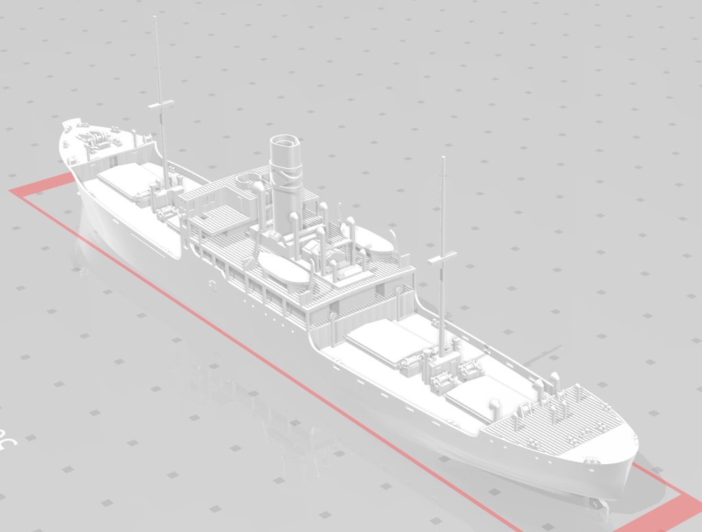 1/700 大阪商船 貨物船「新興丸」 1隻