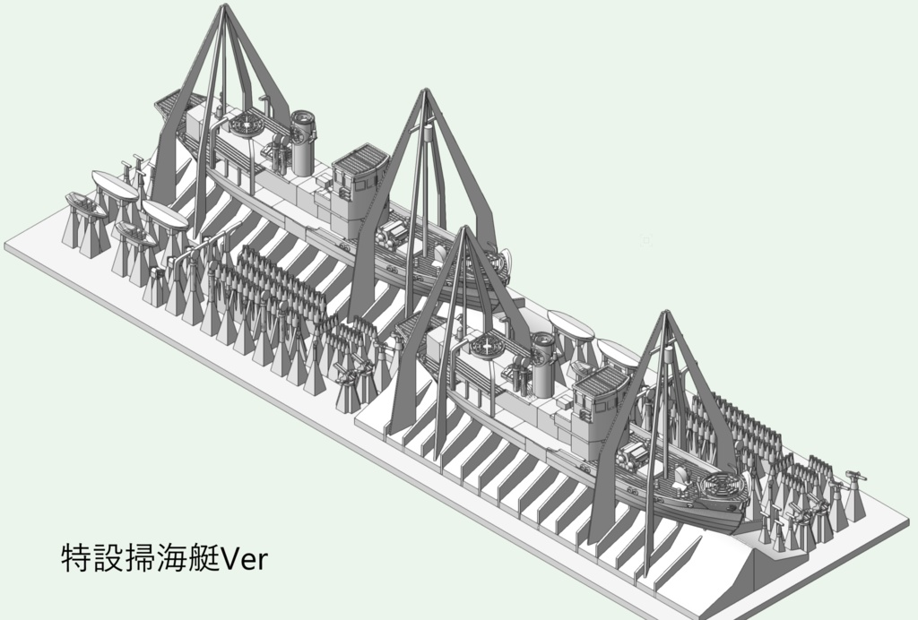 1/700 大洋捕鯨(マルハ) 利丸型捕鯨船2隻(キャッチャーボート)
