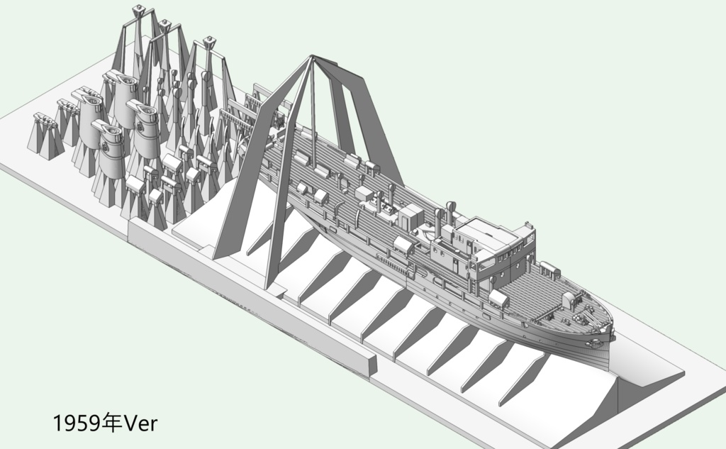 1/700 九州汽船 貨客船「長福丸」 1隻