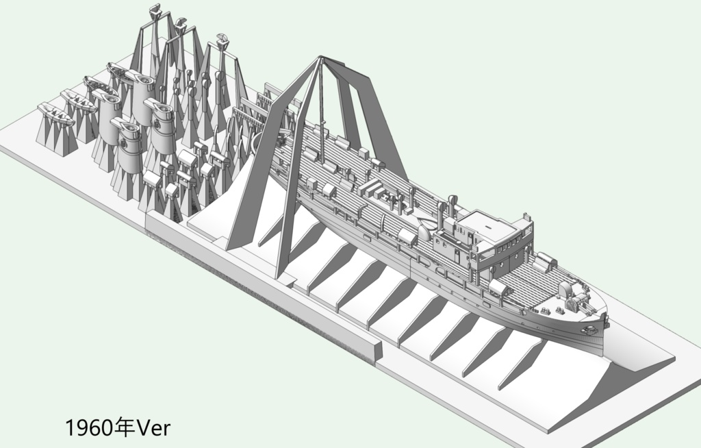 1/700 九州汽船 貨客船「長福丸」 1隻