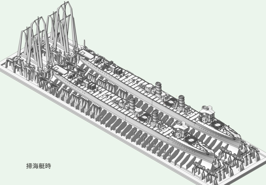 1/700 日本海軍 桃型・楢型駆逐艦 2隻